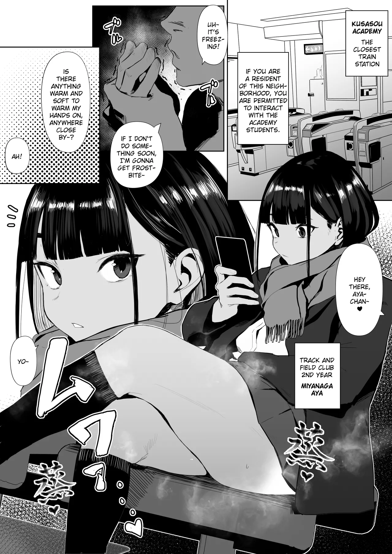 Hentai Manga Comic-A Girls' Athletics Club Where You Can Have Sex Anytime-Read-31